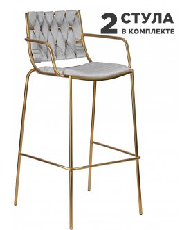 Комплект стульев Miller Gold