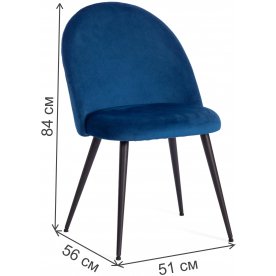 Комплект стульев Monro mod. 5144 2 шт.