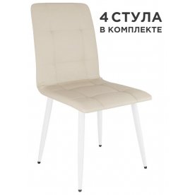 Комплект стульев Мартин