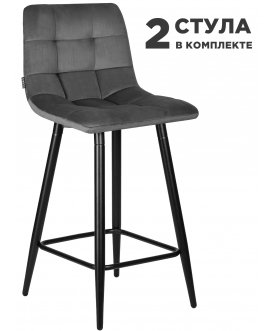 Комплект стульев Olivia