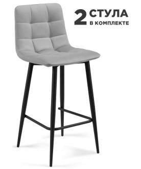 Комплект стульев Бэйс 2 шт