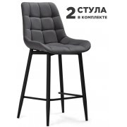 темно-серый (hl 9)