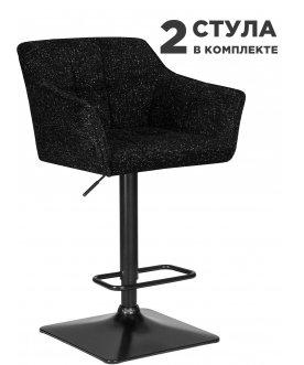 Комплект стульев Ralf