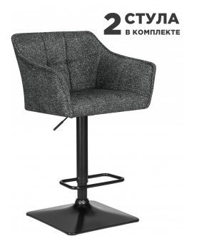 Комплект стульев Ralf