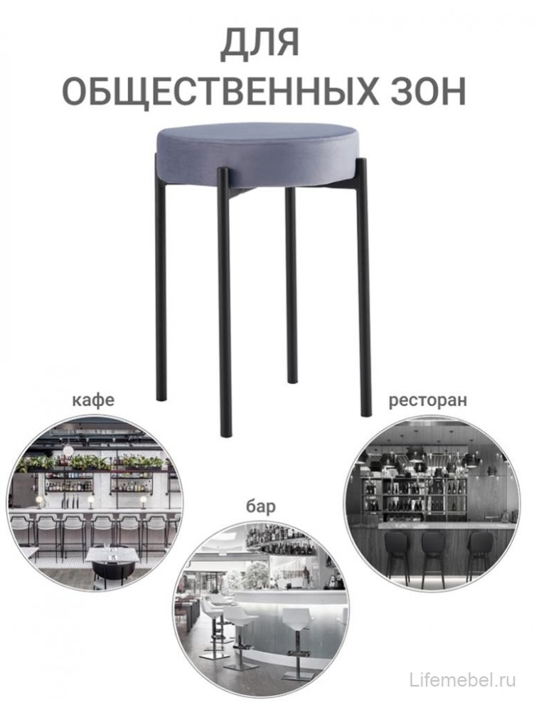 Комплект стульев Bug серый