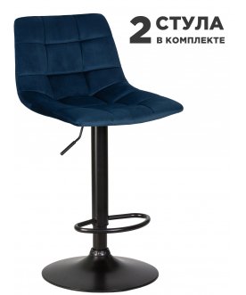 Комплект стульев Tailor Black