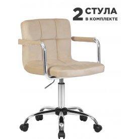 Комплект стульев Terry