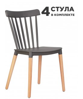 Деревянный стул Theo