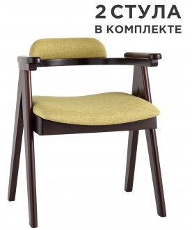 Комплект стульев Тоттем оливковый / эспрессо