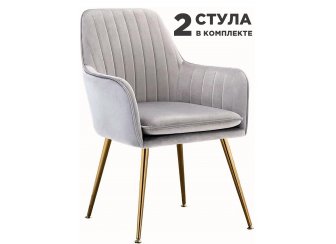 Комплект стульев Tranquil Synchrony