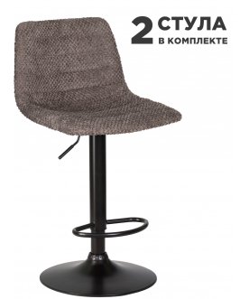 Комплект стульев Travis