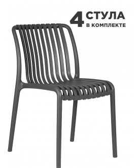 Комплект стульев Walter