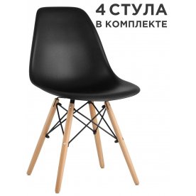 Комплект стульев Hames