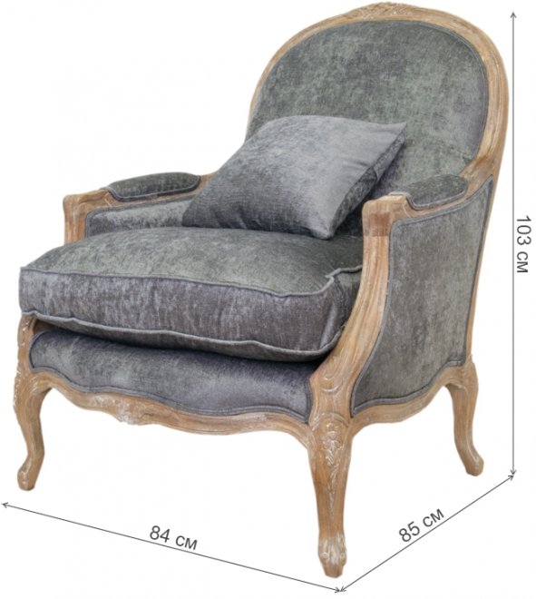 Кресло Aldo classic CH-301-O серое