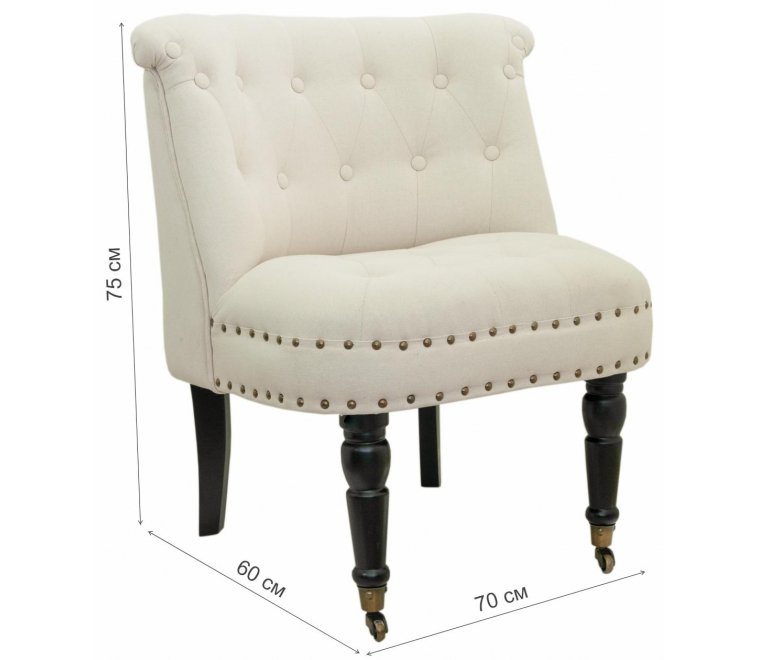 Кресло Aviana 5KS24025-O beige