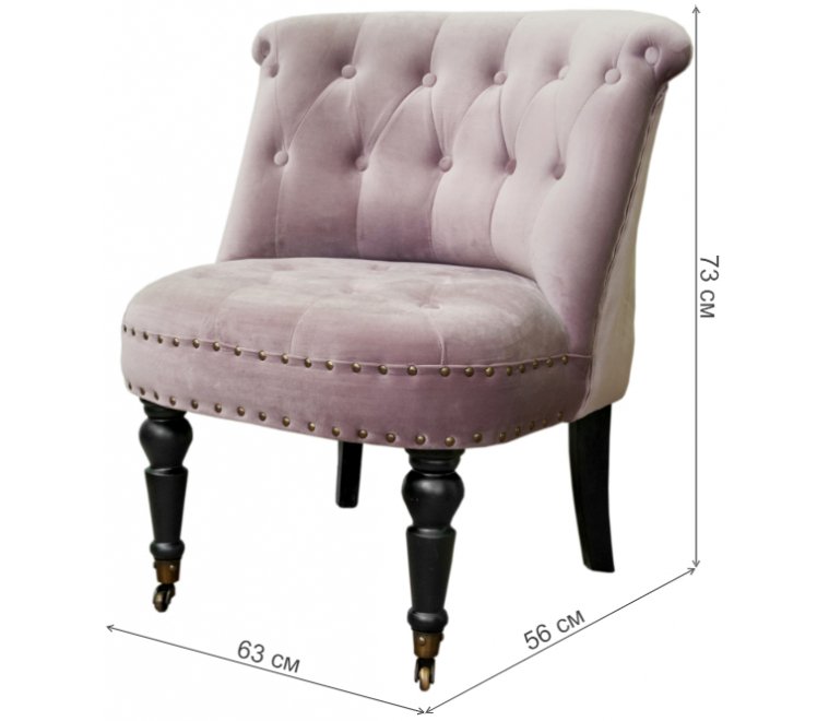 Кресло Aviana 5KS24025-P pink velvet