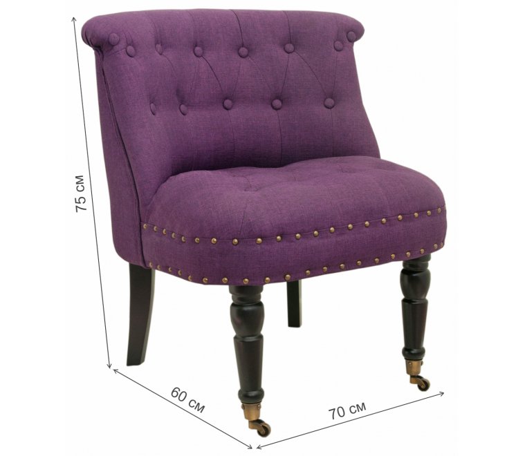 Кресло Aviana 5KS24025-V purple