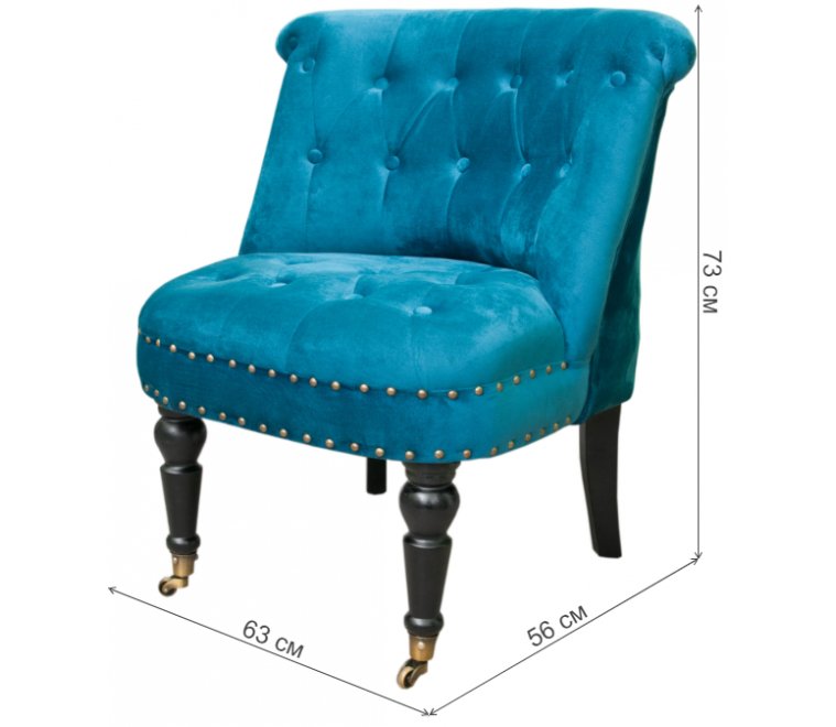 Кресло Aviana 5KS24027-B blue velvet