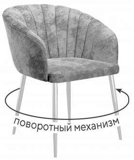 светло-серый / белый