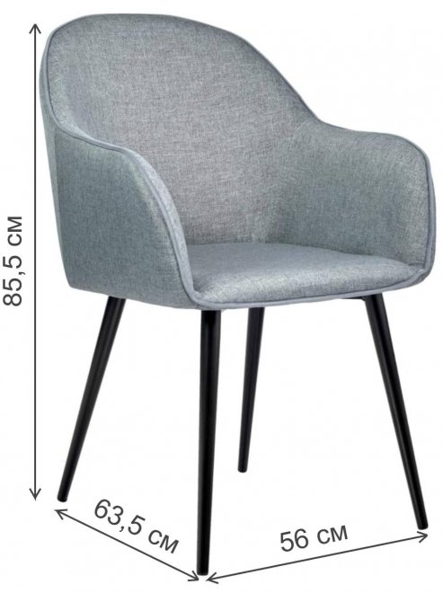 Кресло Frida серо-синяя рогожка