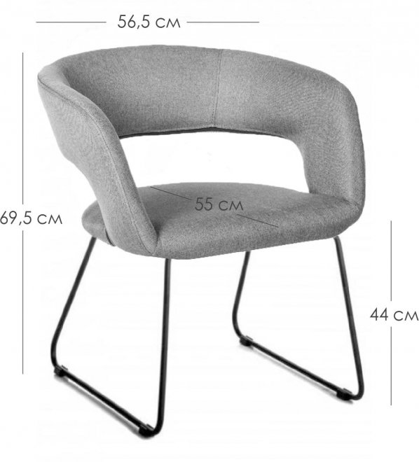 Кресло Hugs светло-серое / линк золото