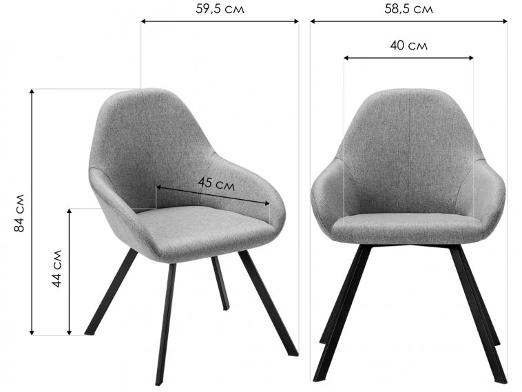 Кресло Kent Diag blue / арки