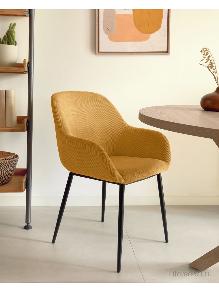 Кресло Konna горчичное