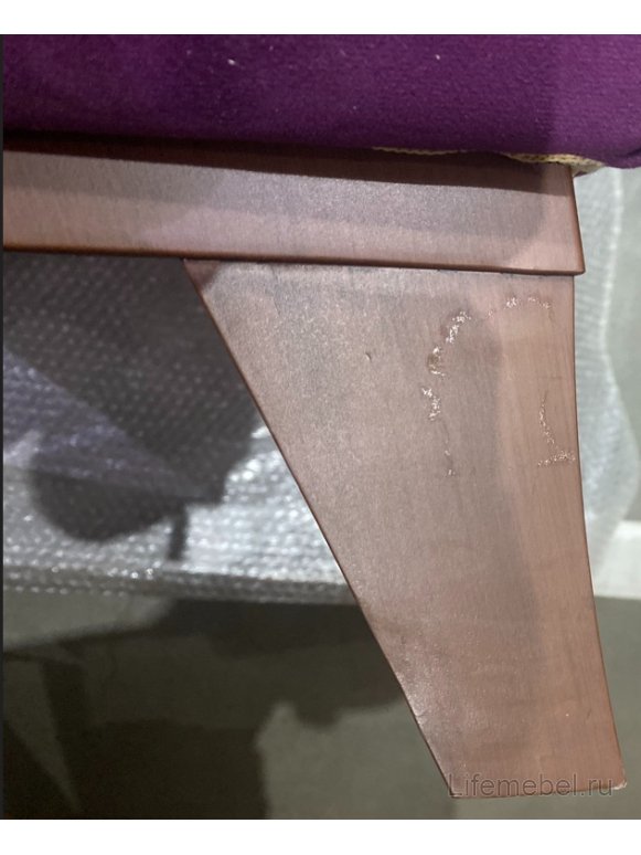 Кресло Каприз enigma 32 - Уцененный экземпляр