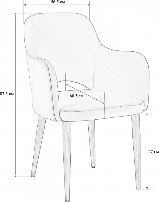 Кресло Ledger blue / натуральный дуб