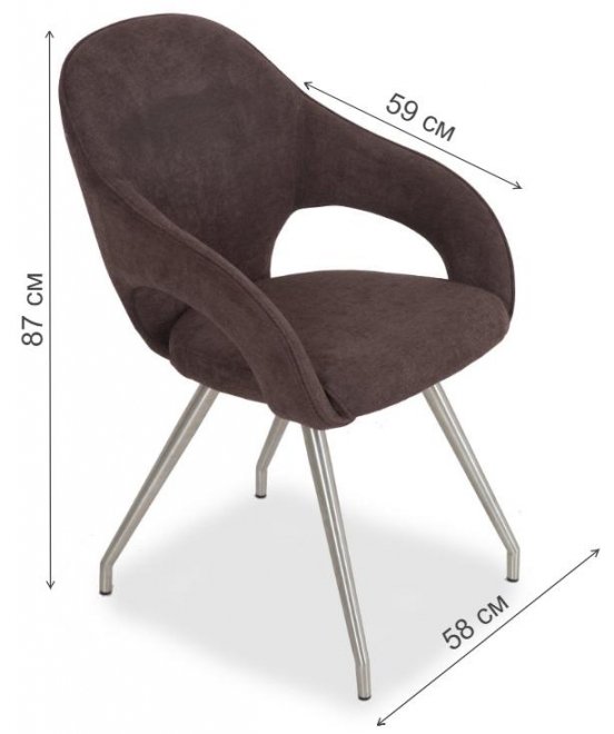 Кресло SH-13 brown (8006)