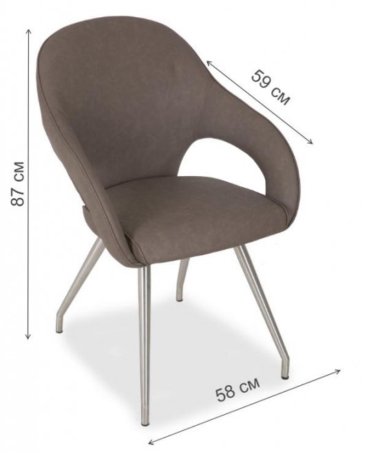 Кресло SH-13 grey (5500)