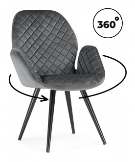 Кресло Муат