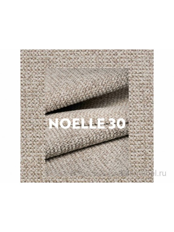 Кресло Nago поворотный бежевый (noelle 30)