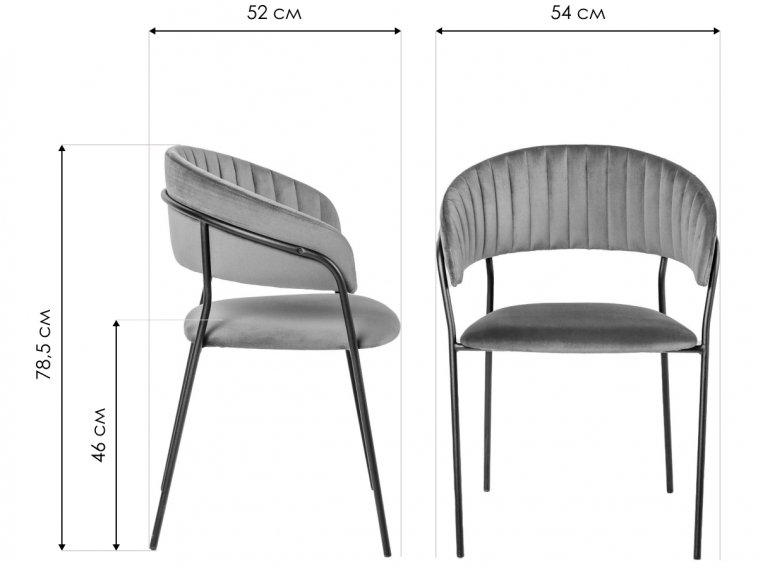 Кресло Portman beige