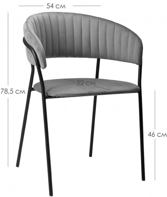 Кресло Portman бежевое / gold