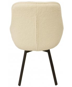 Кресло поворотное Арнем