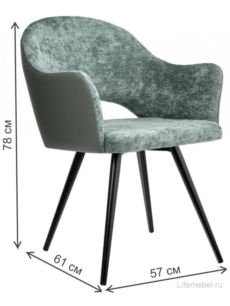 Кресло поворотное Bruno зелёное