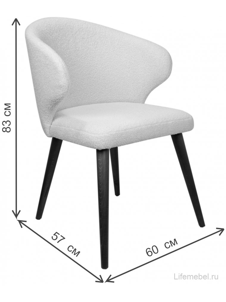 Кресло Ariel белое / бук натуральный