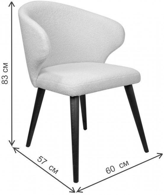 Кресло Ariel белое / бук натуральный