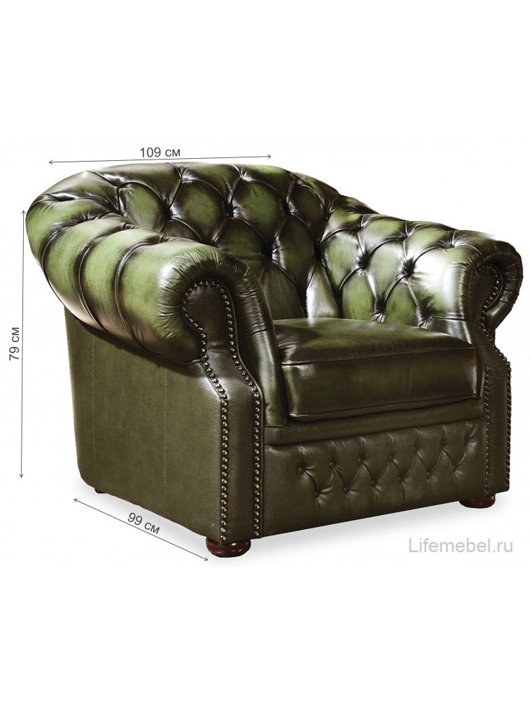 Кресло B-128 зеленый