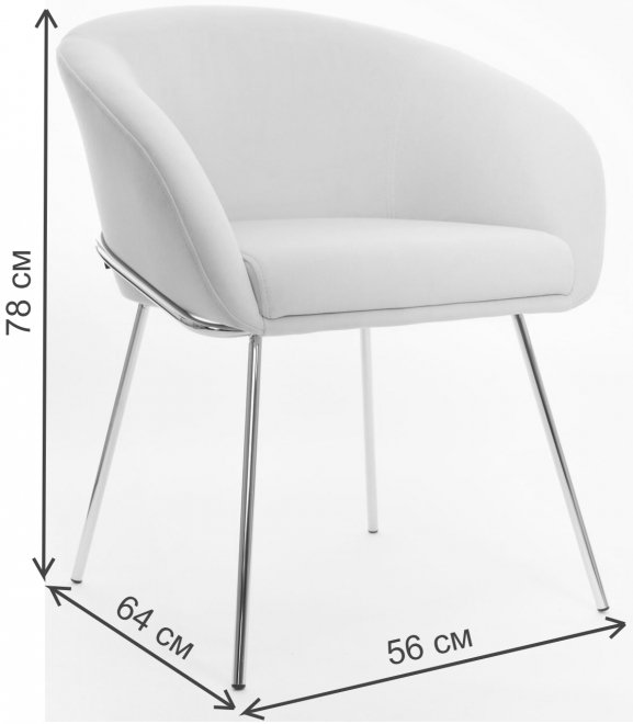 Кресло Elegans бежевое / черное