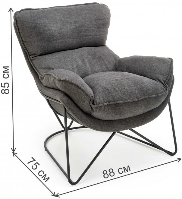 Кресло Volker темно-серый / черный