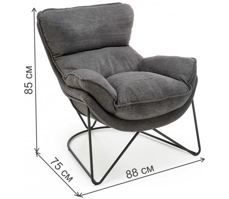 Кресло Volker темно-серый / черный