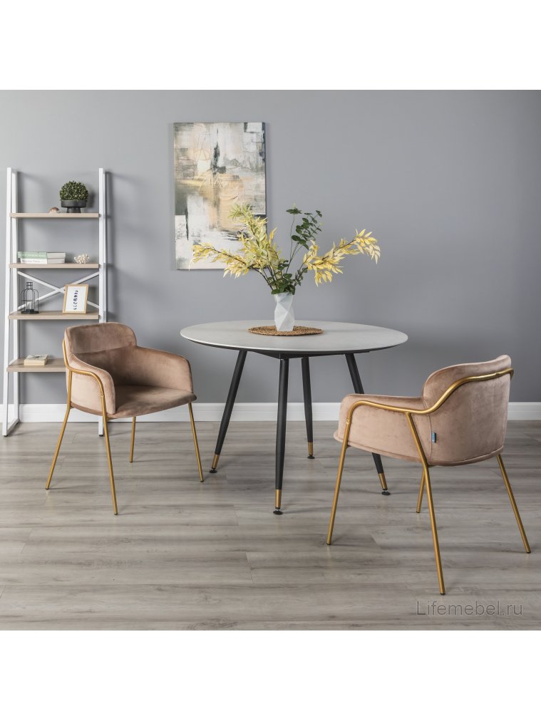 Кресло Strike бежевое / gold