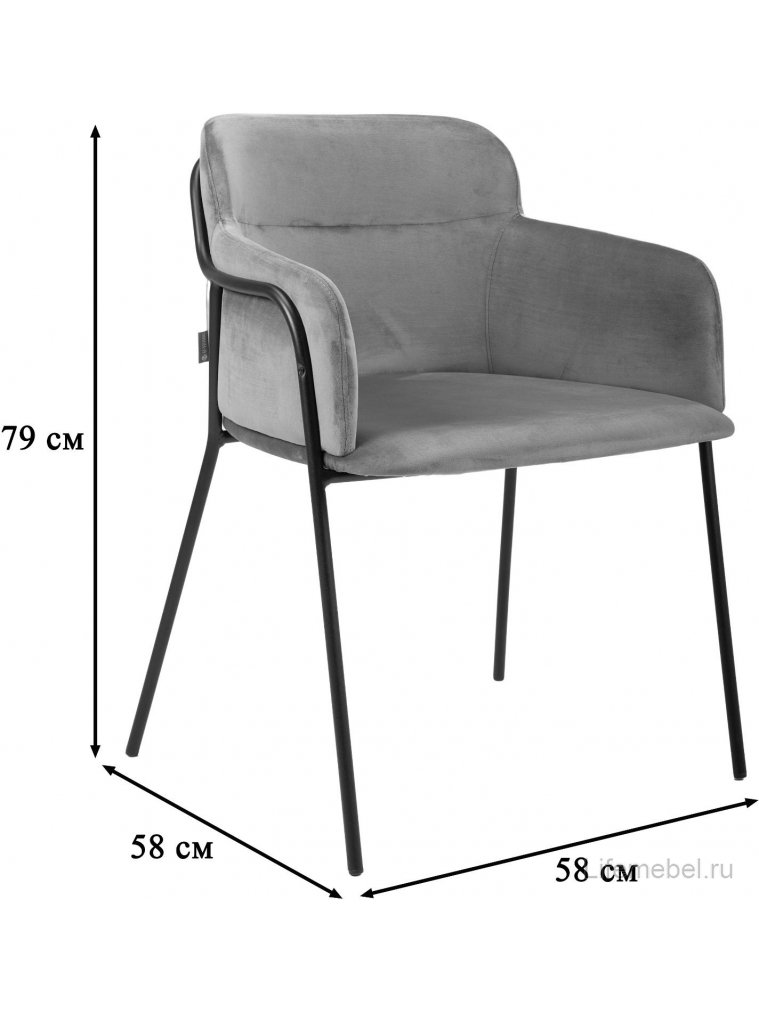 Кресло Strike серое