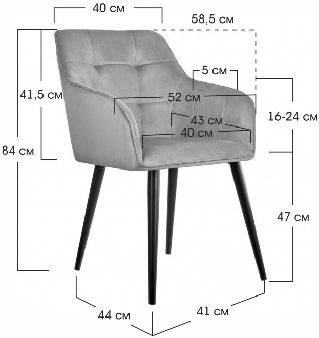 Кресло Amsterdam зеленое