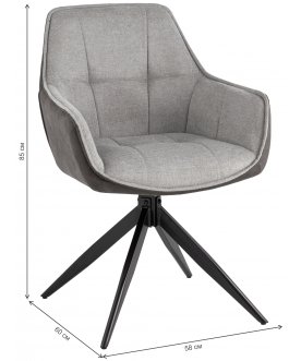 Кресло Тросс