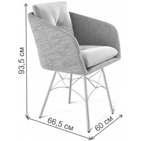 Кресло SHT-ST43-2/S107