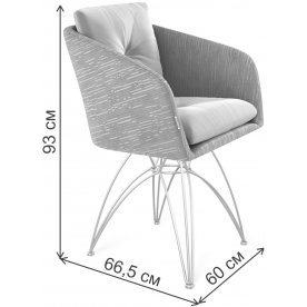 Кресло SHT-ST43-2/S112