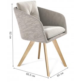 Кресло SHT-ST43-2/S39